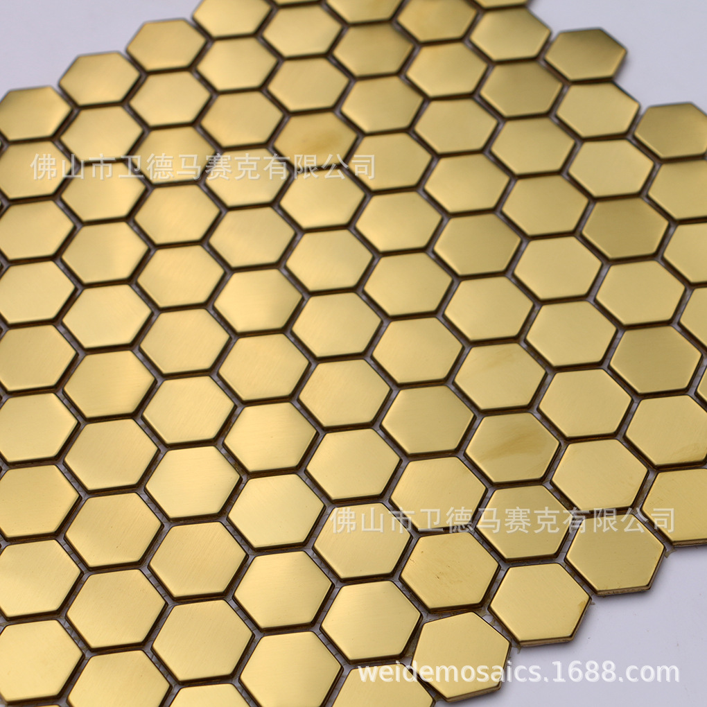 佛山工厂金色不锈钢六角形马赛克钛金镜面六边形金属马赛克瓷砖