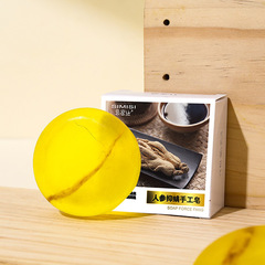 [Simisi] Ginseng and Sophora Sophora Essential Oil Soap White Box Handmade Soap Cleansing and Moisturizing 80G 100G