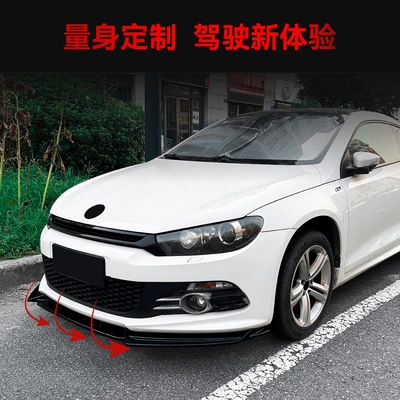 Gts Front Lip Front – Big Surrounded