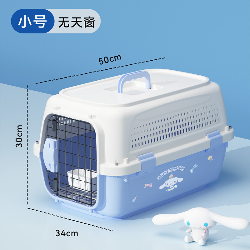 Nueva marca conjunta de Sanrio Boeing Air China Air Case Carrier Bag para gatos y perros pequeños y medianos