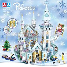 7596-���������}�Q������ͯ����ƴ�b��߷eľ����ƴ�ӶY