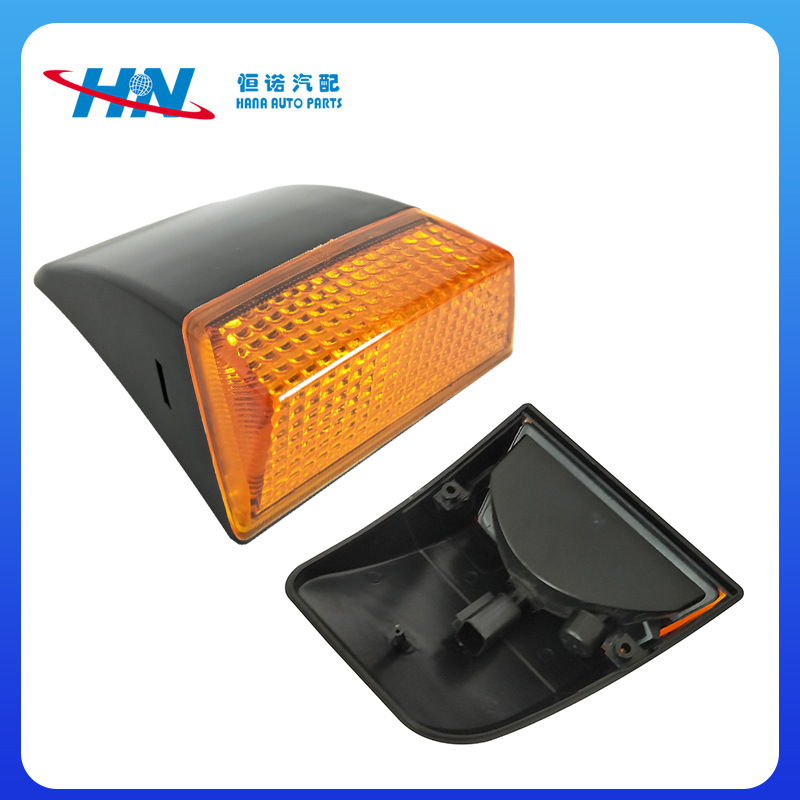 Aplicable a la nueva luz de parachoques de la señal de vuelta de Volvo LED luz trasera 9608201021 960101716