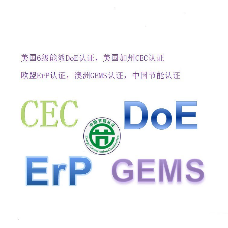 Сертифицированный CE-RED телефона ETSIES203021 Директива обнаружения 2014/53/EU