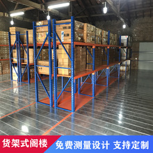 w؛ܶƽ̨S}؛ܹ䓽Yӎ췿؛