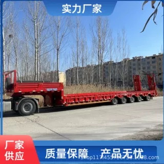 5轴低平板半挂车工程机械运输拖车大件拖挂跨境跨境热销