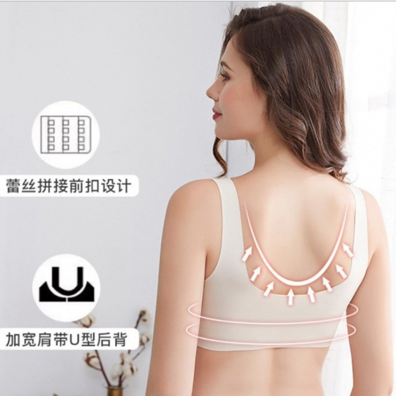 前扣无钢圈大码文胸女士无痕内衣蕾丝胸罩U形型美背哺乳文胸批发