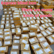 J 50606 Hard three-layer express carton ��Ӳ�����]�����f����