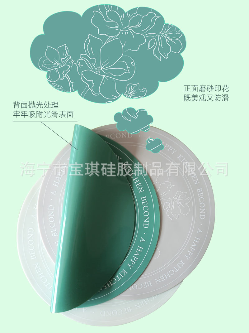 详情页_06