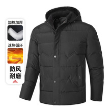 爸爸装棉衣男外套中老年加绒加厚保暖棉袄中年人男士冬装棉服男装