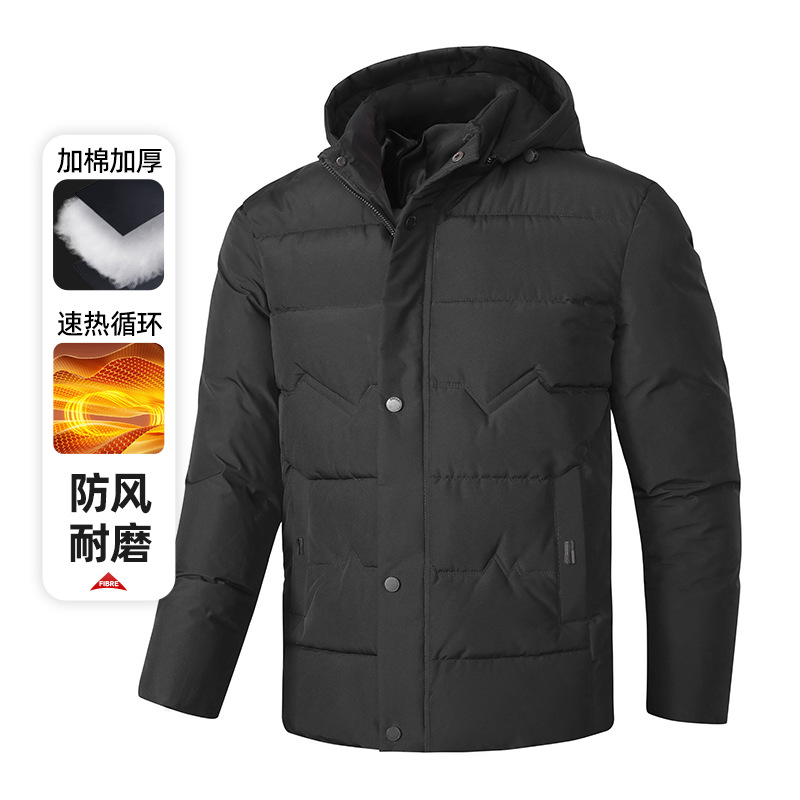 爸爸装棉衣男外套中老年加绒加厚保暖棉袄中年人男士冬装棉服男装