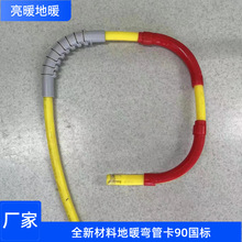 �S�ҹ���ȫ����ԭ���o���o�ܿ����Ϗ��ܿ�����90�ɫȫ�؟�ܿ�