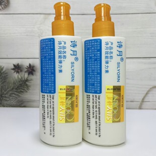 Ԋ��Ч�܏��������������̈́Ӹ����ɏ����ؾ��l������ 480ml