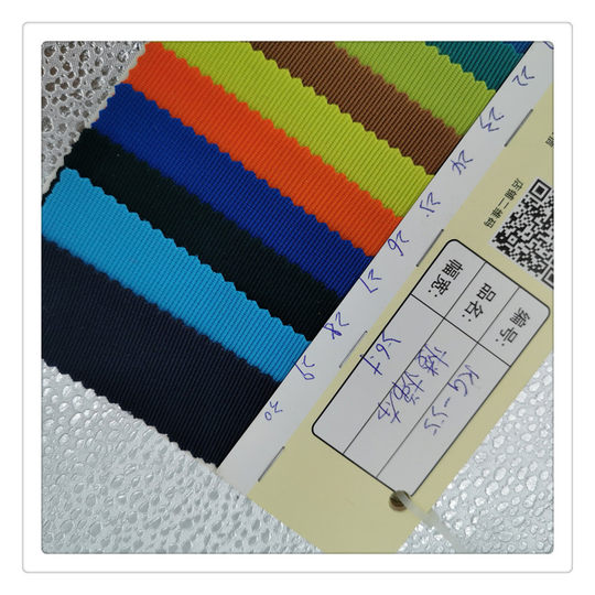 Factory Direct Supply Polyester Ammonia Staircase Cloth Fine Grain Stretch Knitted Pit Strip Fabric for Autumn and Winter Fashion Clothes