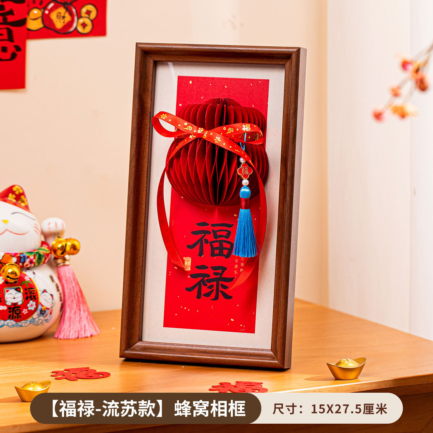 new year horse year decorations new year decoration 2026 housewarming happiness join new home spring festival household tv cabinet entrance