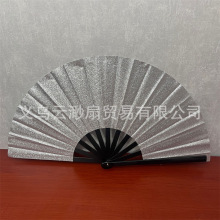 义乌定制广告扇1尺功夫扇10寸折叠扇闪金折扇礼品扇子广告礼品