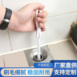 Flexible Sewer Dredge Pool Pipe Dredge Brush Sink Hair Cleaning Brush Extended Pipe Brush