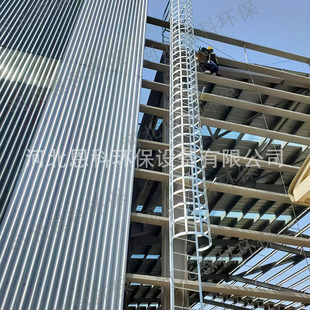 15J401 National Standard Atlas Hot-Dip Galvanized Ladder Guard Cage Safety Ladder Cage Exterior Wall Straight Ladder Pit Ladder Deep Well Ladder