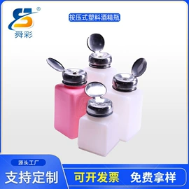 无尘纸无尘布;防静电服;防静电鞋