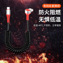 6A���usb�Ώ��^������s܇�dcarplayͶ����14/15����typec��늾�