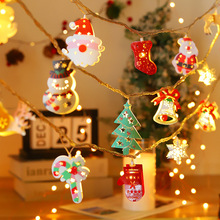 彩灯圣诞节装饰用品店铺橱窗场景布置氛围灯节日活动圣诞树小挂件