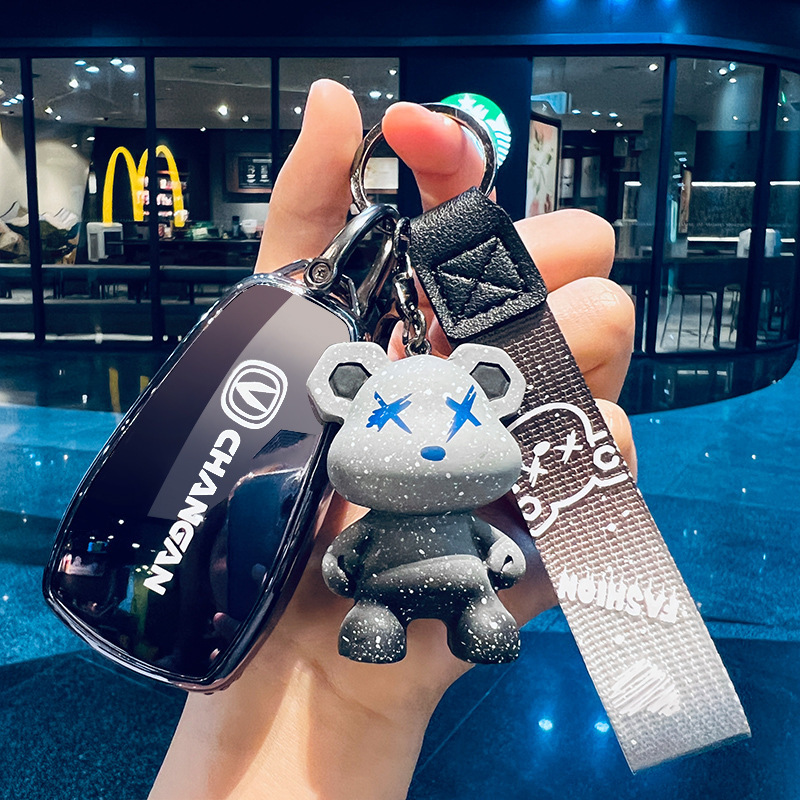 Especial Chang 'an cs75plus llave univ escape cs55 Auchanz6 escape x5 segunda y tercera generación de botón de carro mujer