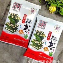 优之良品 夹心海苔 坚果味 芝麻味 一箱4斤