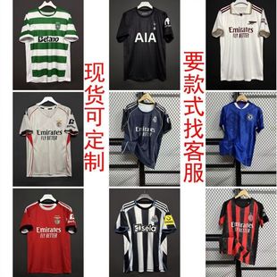 2526ِ���¿�����̲�����ɭ�{���RĦ�����_����AC̩��������