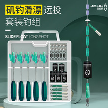 ������Ư���M̫�ն�����hͶ·������޲����޾��Y��������a�~