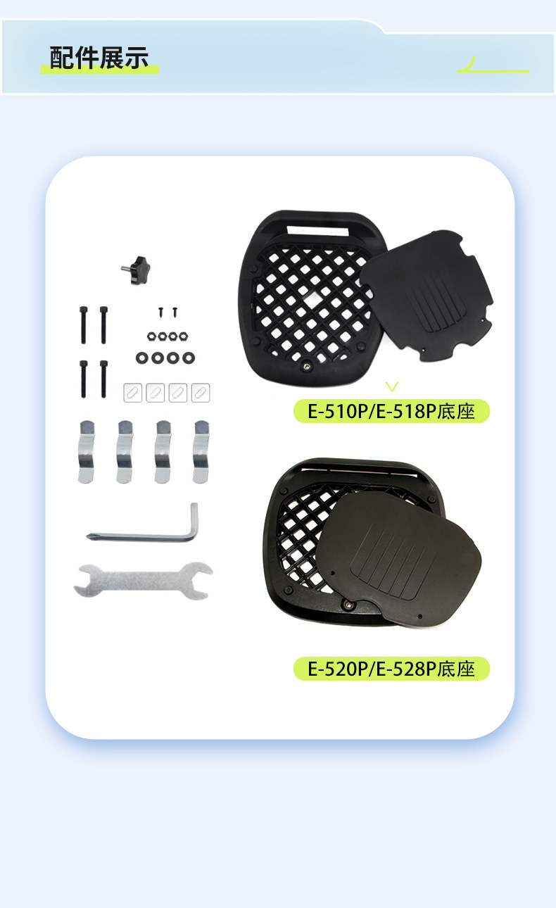 Wanlihao is compatible with the password lock for the trunk of the Ninebot Mechanic Mmax110 mk2 electric motorcycle