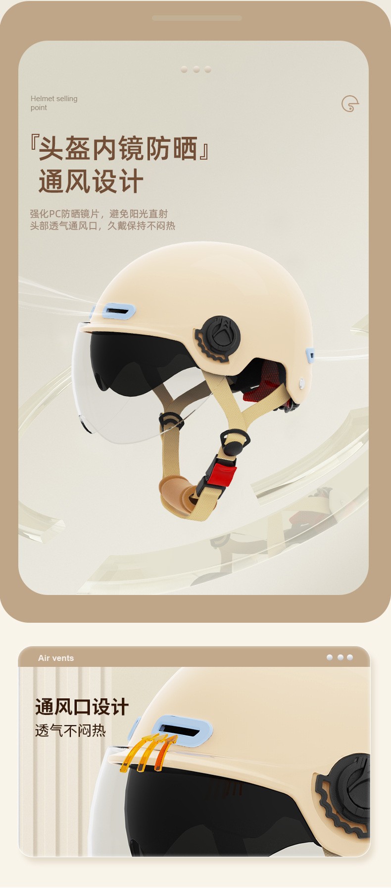 New National Standard 3C motorcycle helmet factory design printing LOGO pattern advertising helmet wholesale