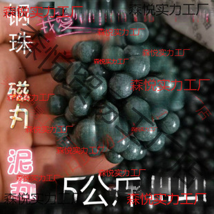 �������������5����8mm10���׼��ش���������������走