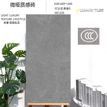 �����ԡ�ҿ͏d�ɴu60*120΢���|�дu������ĥ �҃��b�ޠ����ɽ