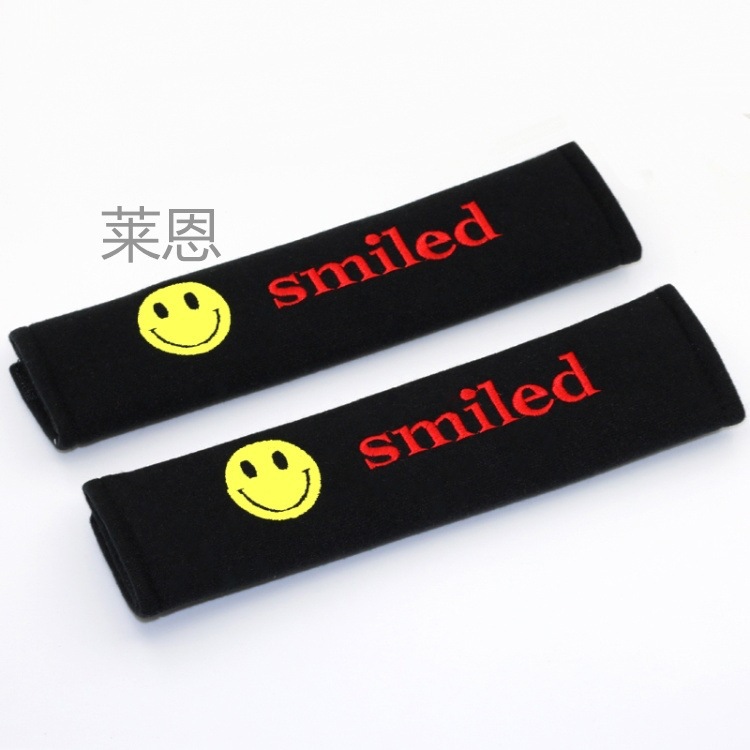 Suitable for Bmw 5 Series 3 Series 1 Series 7 Series X1X3X4X5X6M2M3M5 Seat Belt Shoulder Cover Protective Interior Accessories