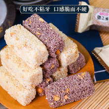 SꖹɢQ׺׻ζWtʳʳƷlһ