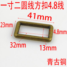 ����~һ���32MM�A������4.8���������������