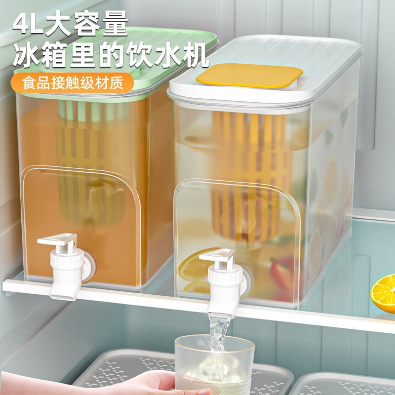冰箱冷水壶带龙头水果茶冰水壶凉水壶家用大容量饮料果汁茶饮料桶|undefined