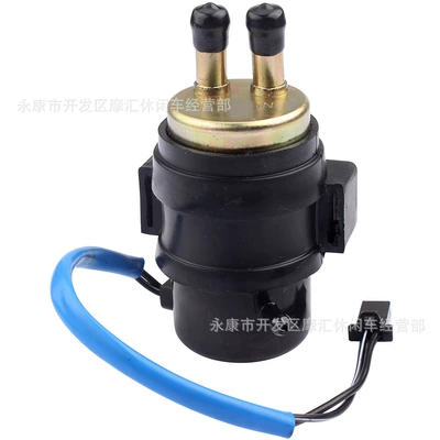 Oil pump, nozzle Nv750 Shadow Vt750 Deluxe