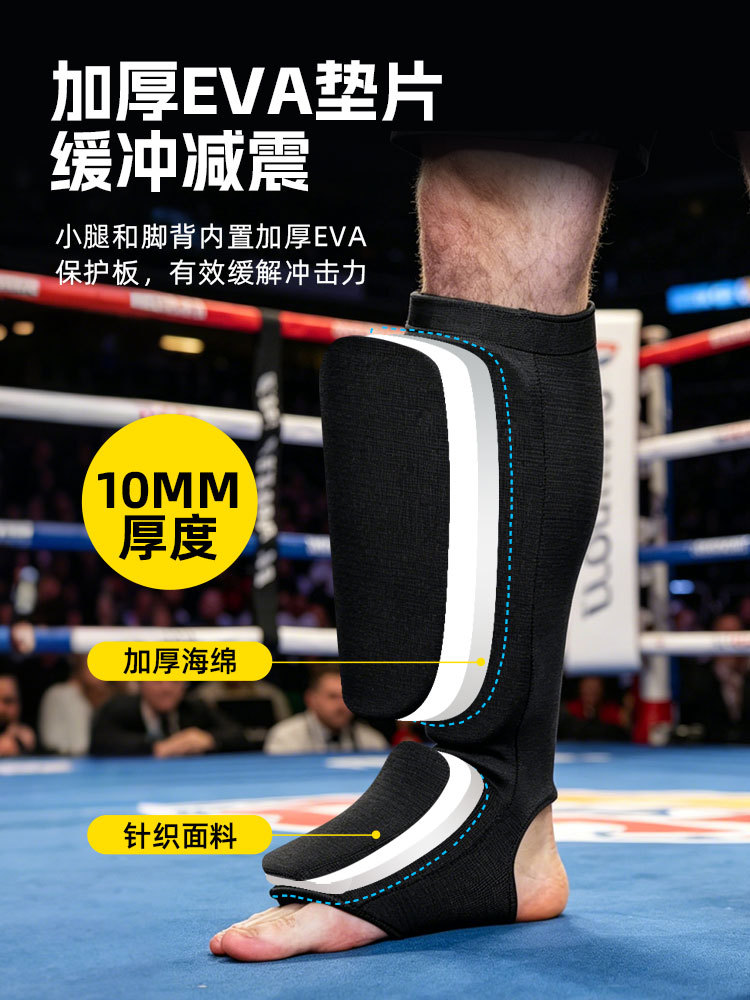 Espinilleras con Empeine para Boxeo y Sanda de Poliéster y EVA, Anticolisión para Artes Marciales