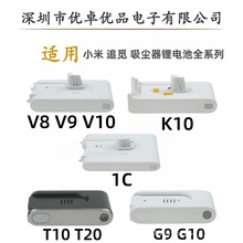 mK10 1C G9 G10׷ҒV8 V9 V10 V11 T10 T20ȫϵm늳