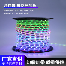 ߉ò110V220VLED5050ȫRˮ҃KTVՇܛl