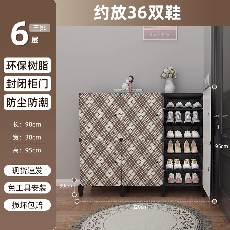 3개의 기둥과 6개의 레이어★높아진 슬리퍼 [노르딕/폴리먼]