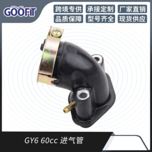 GOOFIT 90 Degree Bent Intake Manifold Adapter for GY6 60cc Scooter