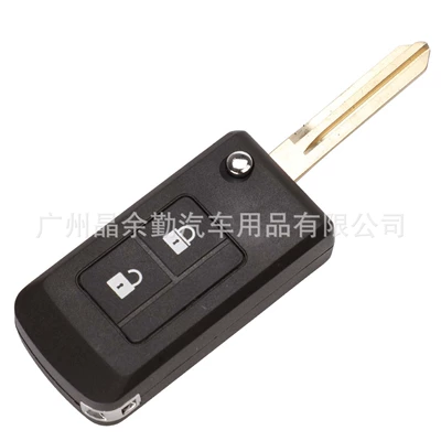 Subaru Forester Impreza | Car Keys