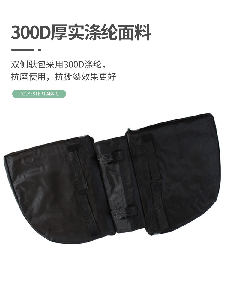 bolsa trasera de bicicletas, bolsa de doble carga para bicicleta de montaña, bolsa de silla, bolsa de gran capacidad, bolsa trasera de asiento trasero, equipo de bicicleta
