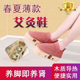 ����Ь������Č�ľ����ѥ���ĺ���׾Ĝؾğ����������߾�Ь