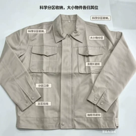 工装、制服;冲锋衣、裤;男Polo衫