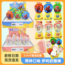 �������Ұ�ɷN��ζ51%�������������Ҹ��}�����ʳ18��