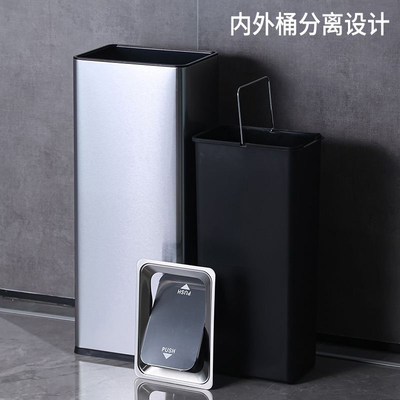不锈钢垃圾桶带摇盖直投30升大号塑料PP家用厨房酒店卫生方形双层|undefined
