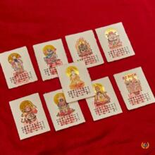 ?12ʮ����Ф���Ϡ��t���w�����Ĳ��۾��֙C�N��Դ�M����