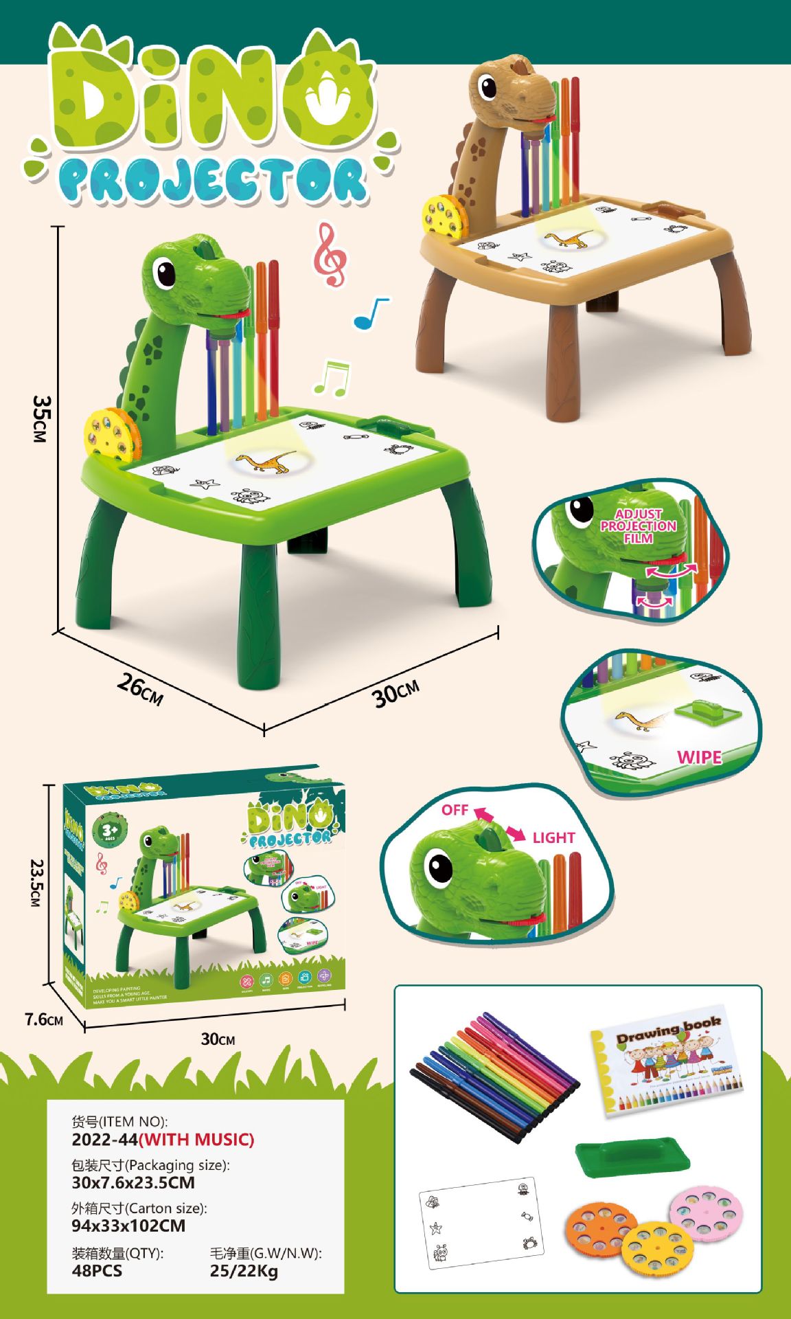 Cross-border fawn projection painting table children's early education learning puzzle graffiti projection drawing board toy package wholesale